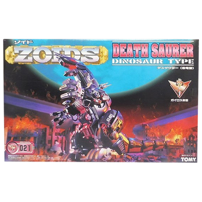 ゾイド ZOIDS EZ-021 1/72 デスザウラー (恐竜型)
