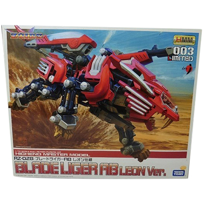 コトブキヤゾイド ZOIDS HMM 003 LIMITED 1/72 ブレードライガーAB レオン仕様