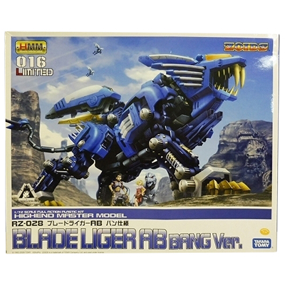 コトブキヤゾイド ZOIDS HMM 016 LIMITED RZ-028 ブレードライガーAB バン仕様