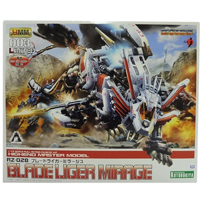 コトブキヤゾイド ZOIDS HMM 003 LIMITED RZ-028 ブレードライガーミラージュ