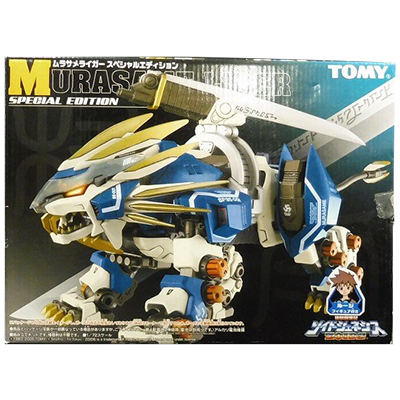 ゾイドジェネシス ZOIDS 1/72 GZ-010 ムラサメライガー スペシャルエディション