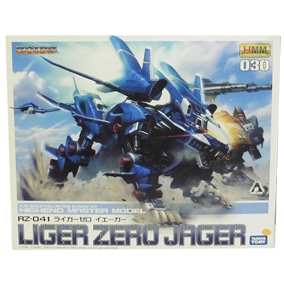 コトブキヤゾイド ZOIDS HMM 030 1/72 RZ-041 ライガーゼロイェーガー