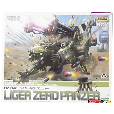 コトブキヤゾイド ZOIDS HMM 032 1/72 RZ-041 ライガーゼロパンツァー