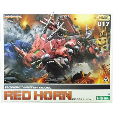 コトブキヤゾイド ZOIDS HMM 017 1/72 EZ-004 レッドホーン (スティラコサウルス型)