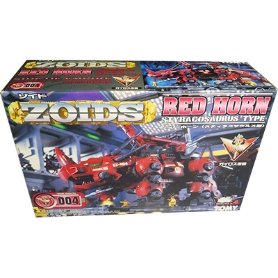 ゾイド ZOIDS 1/72 EZ-004 レッドホーン (スティラコサウルス型)