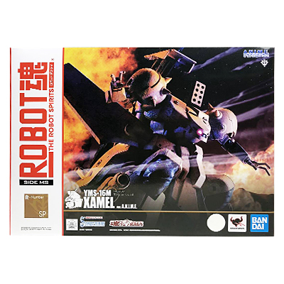 魂ウェブ商店限定 ROBOT魂 SIDE MS 機動戦士ガンダム0083 YMS-16M ザメル ver. A.N.I.M.E.