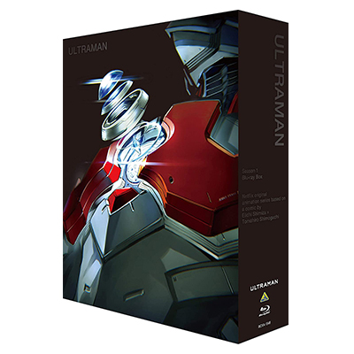 ULTRAMAN Blu-ray BOX (特装限定版)