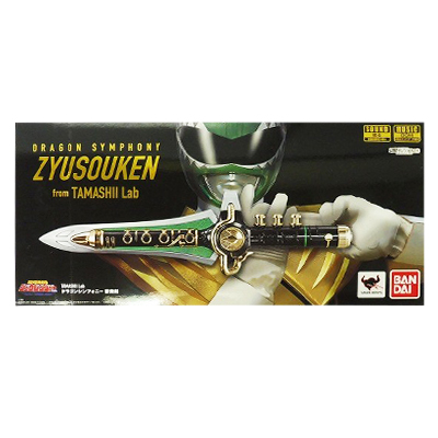 限定 恐竜戦隊ジュウレンジャー TAMASHII Lab ドラゴンシンフォニー 獣奏剣
