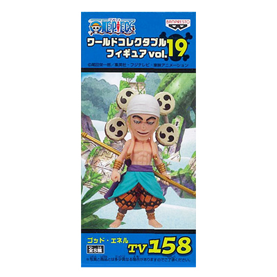 ONEPIECE ワールドコレクタブルフィギュア TV版 vol.19 TV158 ゴッド・エネル