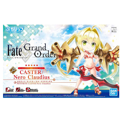 ぷちりっつ Fate/Grand Order キャスター/ネロ・クラウディウス