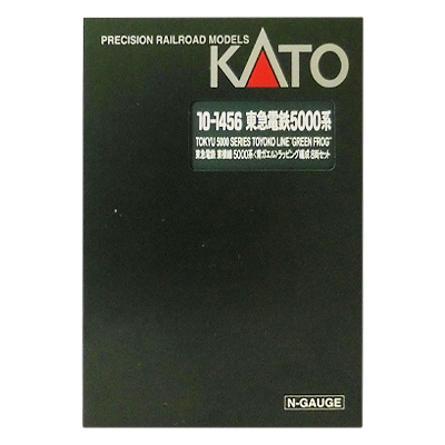 KATO Nゲージ 10-1456 東急電鉄 東横線 5000系 青ガエル ラッピング編成