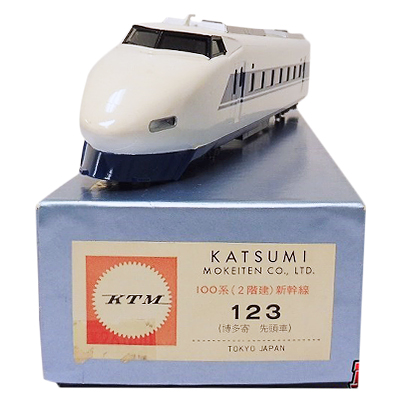 KTM カツミ HOゲージ 100系 2階建 新幹線 123 博多寄 先頭車