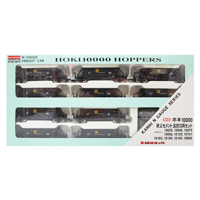 限定 河合商会 カワイ Nゲージ KP-259 ホキ10000 秩父セメント 10両