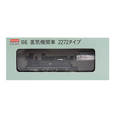 河合商会 カワイ Nゲージ KP-153 B6 蒸気機関車 2272タイプ