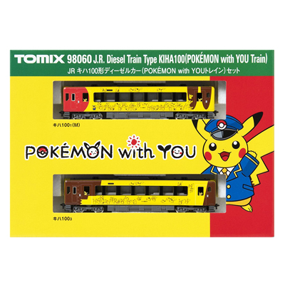 TOMIX 98060 JRキハ100形ディーゼルカー POKEMON with YOUトレインセット 2両セット