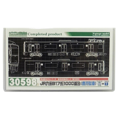 GREEN MAX 30598 JR九州817系 1000番台 鹿児島車 基本2両セット