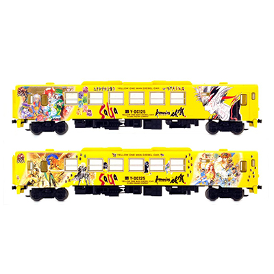 鉄道コレクション JR キハ125 ロマンシング佐賀 ラッピング 2両セット