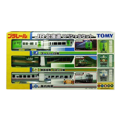 TOMY(トミー) プラレール JR北海道 スペシャルセット