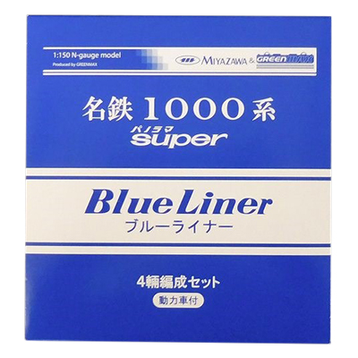 宮沢模型 × GREEN MAX Nゲージ 名鉄1000系 パノラマsuper ブルーライナー 4輌編成セット