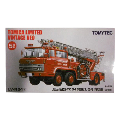 トミカリミテッドヴィンテージ ネオ LV-N24a 日野 TC343型はしご付 消防車(80年式) 田原市消防本部