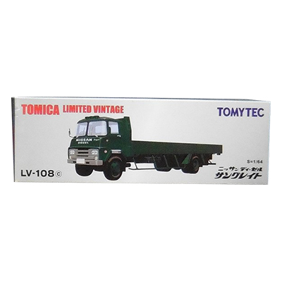 トミカリミテッドヴィンテージ LV-108c 日産 ディーゼル サングレイト 緑