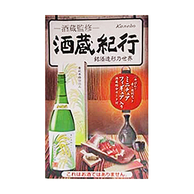 酒蔵紀行 銘酒造形乃世界 1BOX