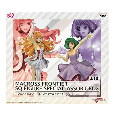 当選品 SQフィギュア マクロスF スペシャルアソートボックス