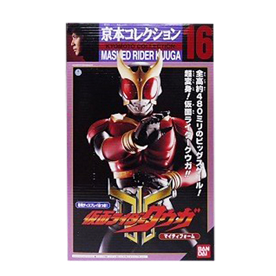 京本コレクション16 仮面ライダークウガ マイティフォーム