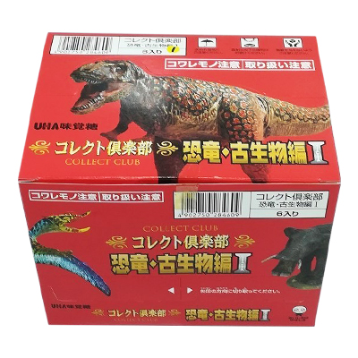コレクト倶楽部 恐竜・古生物編I 1BOX
