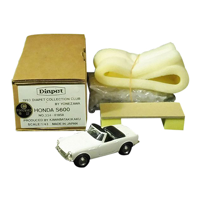 川端企画 1/43 ホンダ S600 ホワイト / 1993 DIAPET COLLECTION BY YONEZAWA