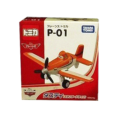 プレーンズ トミカ P-01 ダスティ (スタンダードタイプ)
