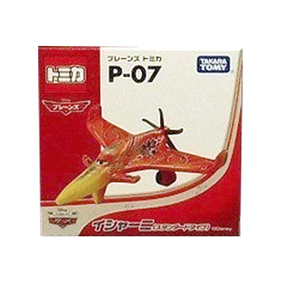プレーンズ トミカ P-07 イシャーニ (スタンダードタイプ)