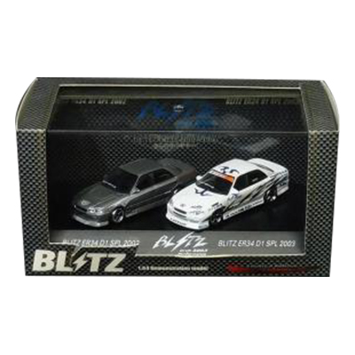 ホットワークス 1/64 ブリッツ ER34 D1 スペシャル 2002 2003 シルバー/ホワイト