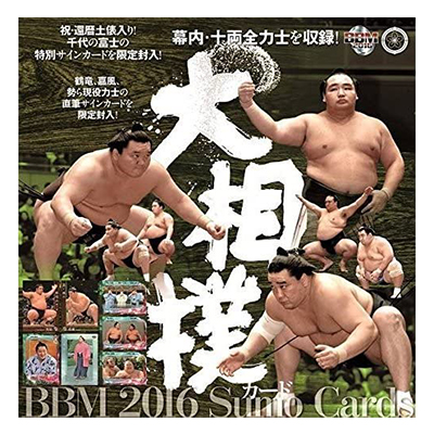 BBM 2016 大相撲カード 1BOX
