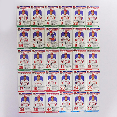 プロ野球 ゲーム カード 55年度 広島東洋カープ 全30枚