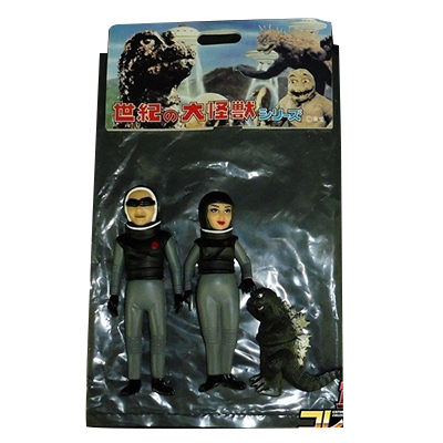 マーミット 怪獣天国 ベビー X星人セット