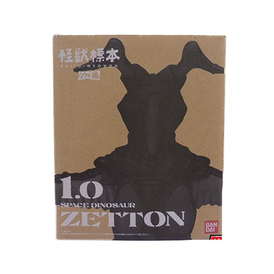 バンダイ ソフビ魂 怪獣標本1.0 ゼットン
