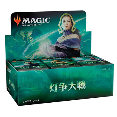 MTG 灯争大戦/WAR ブースターボックス (日)