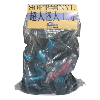 キングダーク ソフビ貯金箱 THN版 仮面ライダーX 超人怪人工房 レインボー造型企画