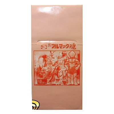 真ブルマァク魂 1BOX HGシリーズ