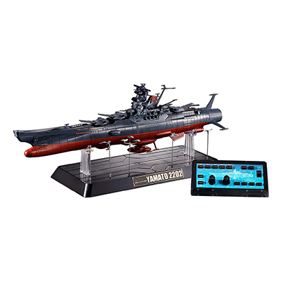 宇宙戦艦ヤマト2202 GX-86 超合金魂