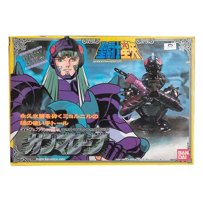 γ・フェクダの神闘衣 ガンマローブ 聖闘士星矢 聖闘士聖衣大系(セイントクロスシリーズ) 神闘衣