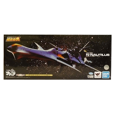 万能戦艦 Ν-ノーチラス号（早期予約特典付） GX-80 魂ウェブ商店限定 ふしぎの海のナディア