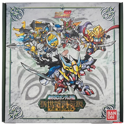 新世聖誕伝説 灼熱！激闘の機甲神 プレバン限定 新約SDガンダム外伝 コンプリートボックスSP