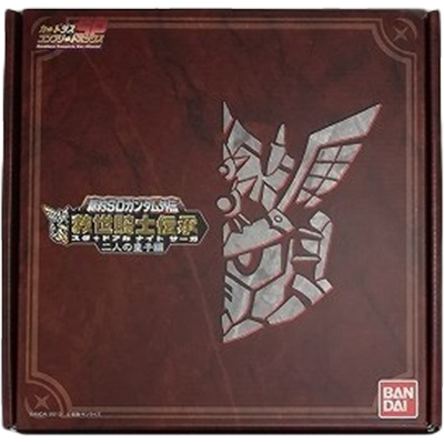救世騎士伝承 二人の皇子編 新約SDガンダム外伝 カードダス コンプリートボックススペシャル