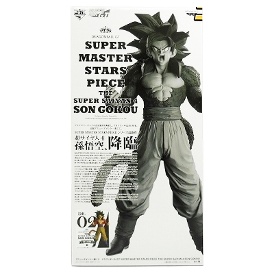 超サイヤ人4 孫悟空 THE ANIME賞 ドラゴンボールGT SMSP