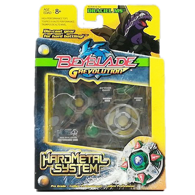 DRACIEL MS HMS BEYBLADE G-REVILUTION 海外版 ハズブロ