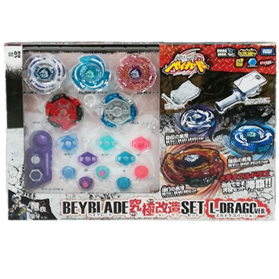 ベイブレード究極改造セット エルドラゴバージョン BB98 メタルファイトベイブレード タカラトミー