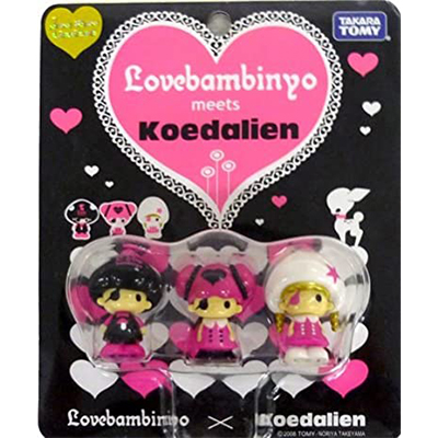 Lovebambinyo meets Koedalkien 限定 こえだちゃん タカラトミー