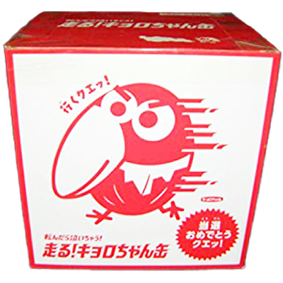 走る!キョロちゃん缶 チョコボール 森永